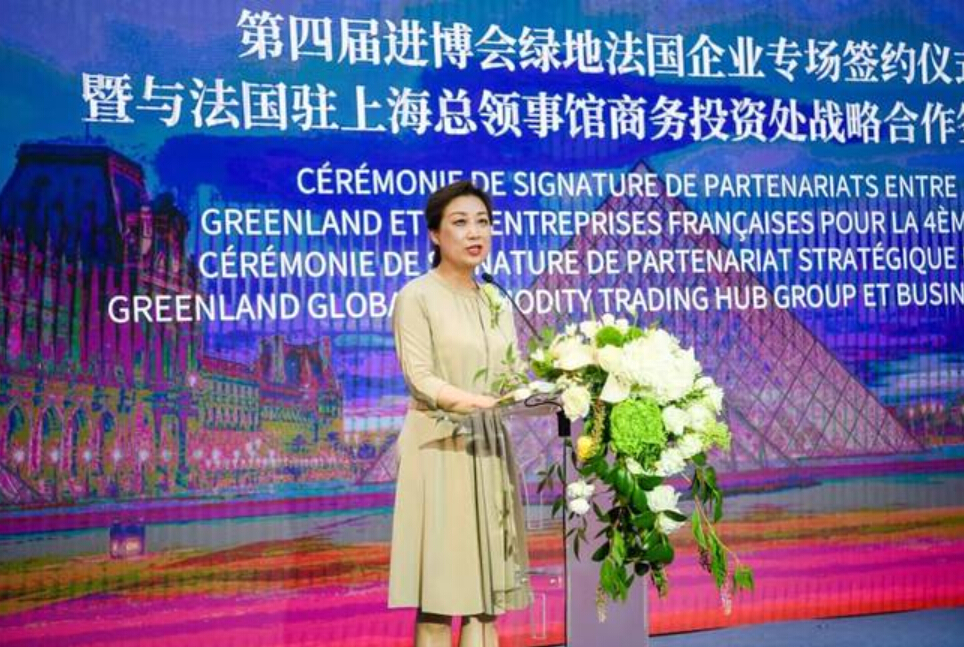 QQ截图20210719085755.jpg